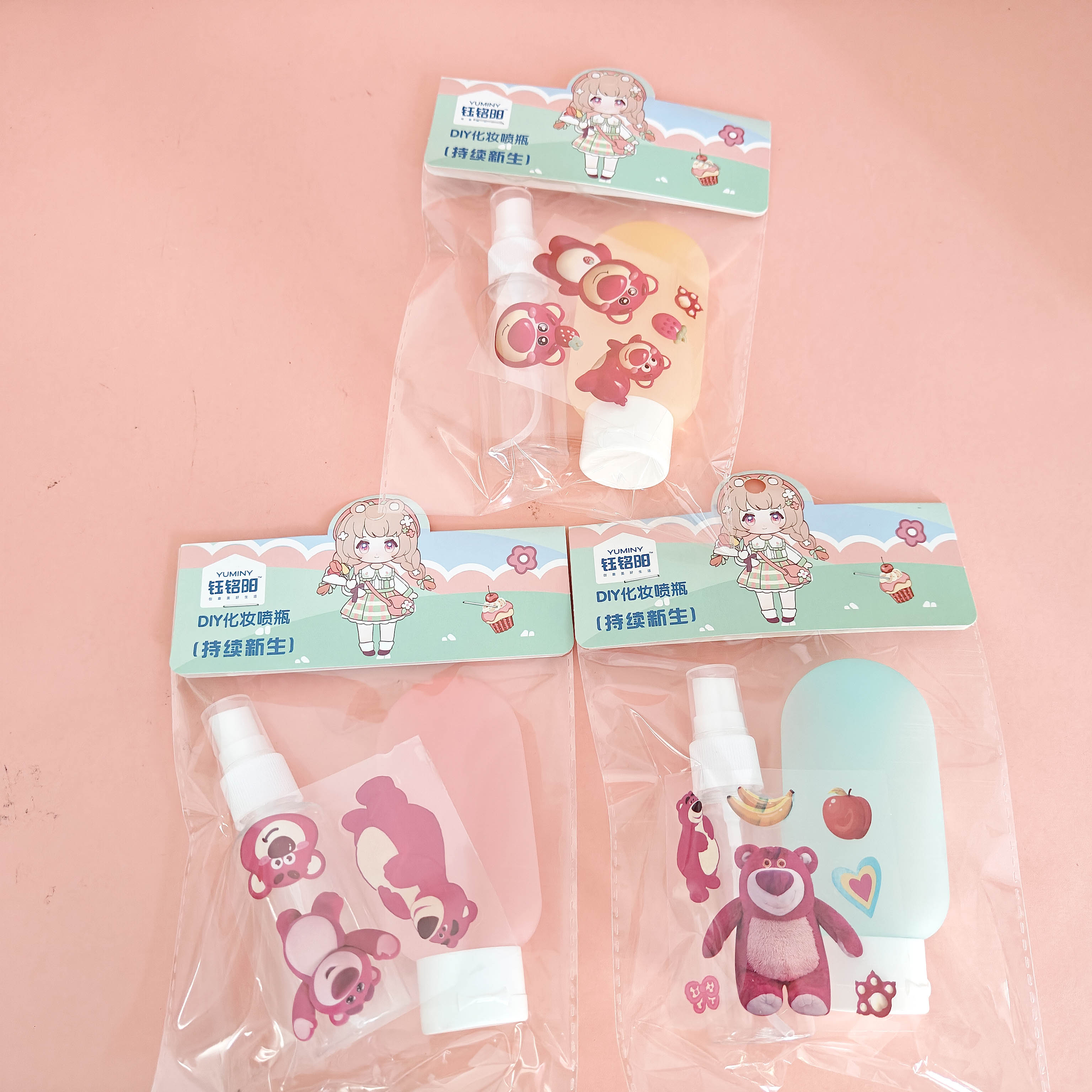 1+1 refillable bottle and spray bottle set