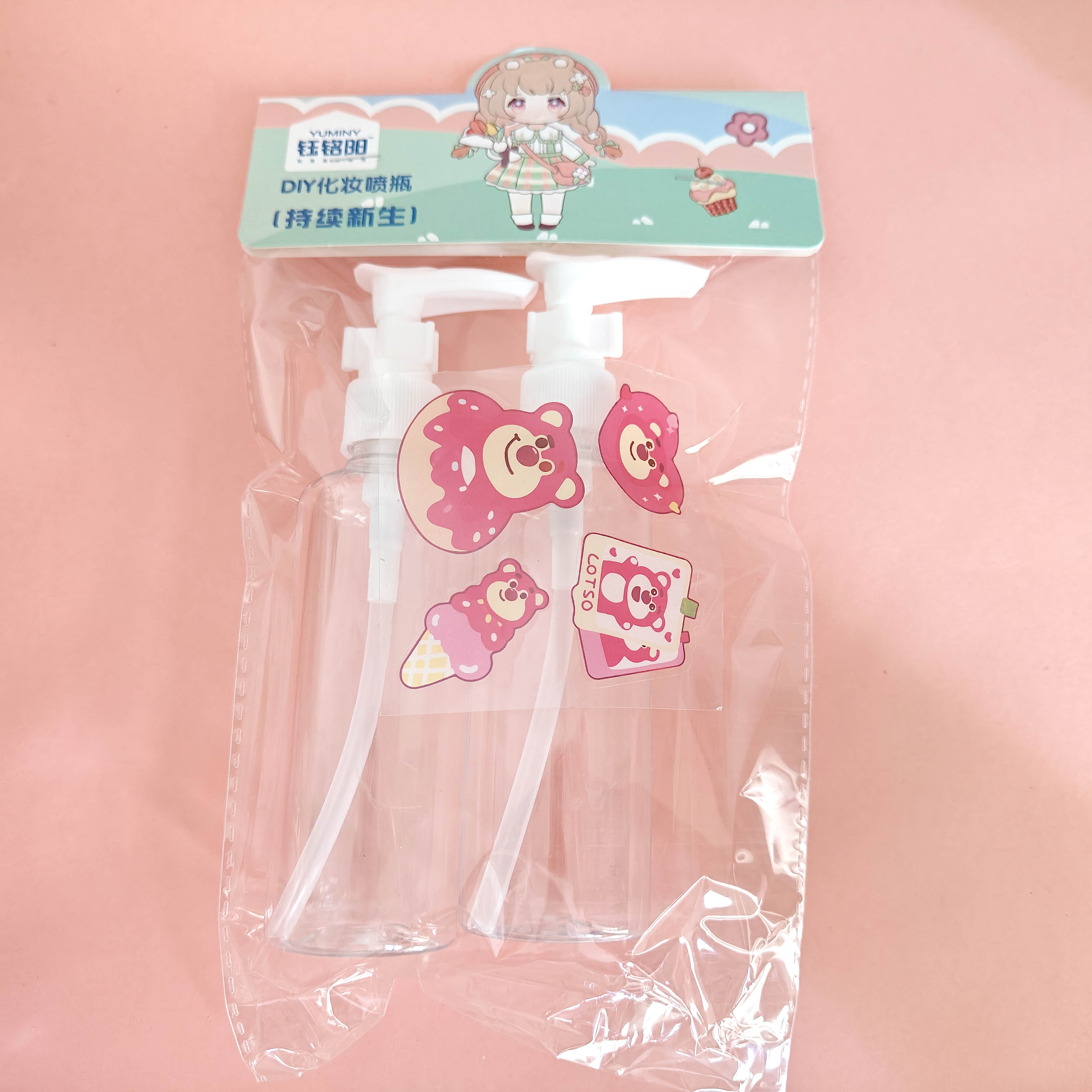 Two press bottles, 100 each