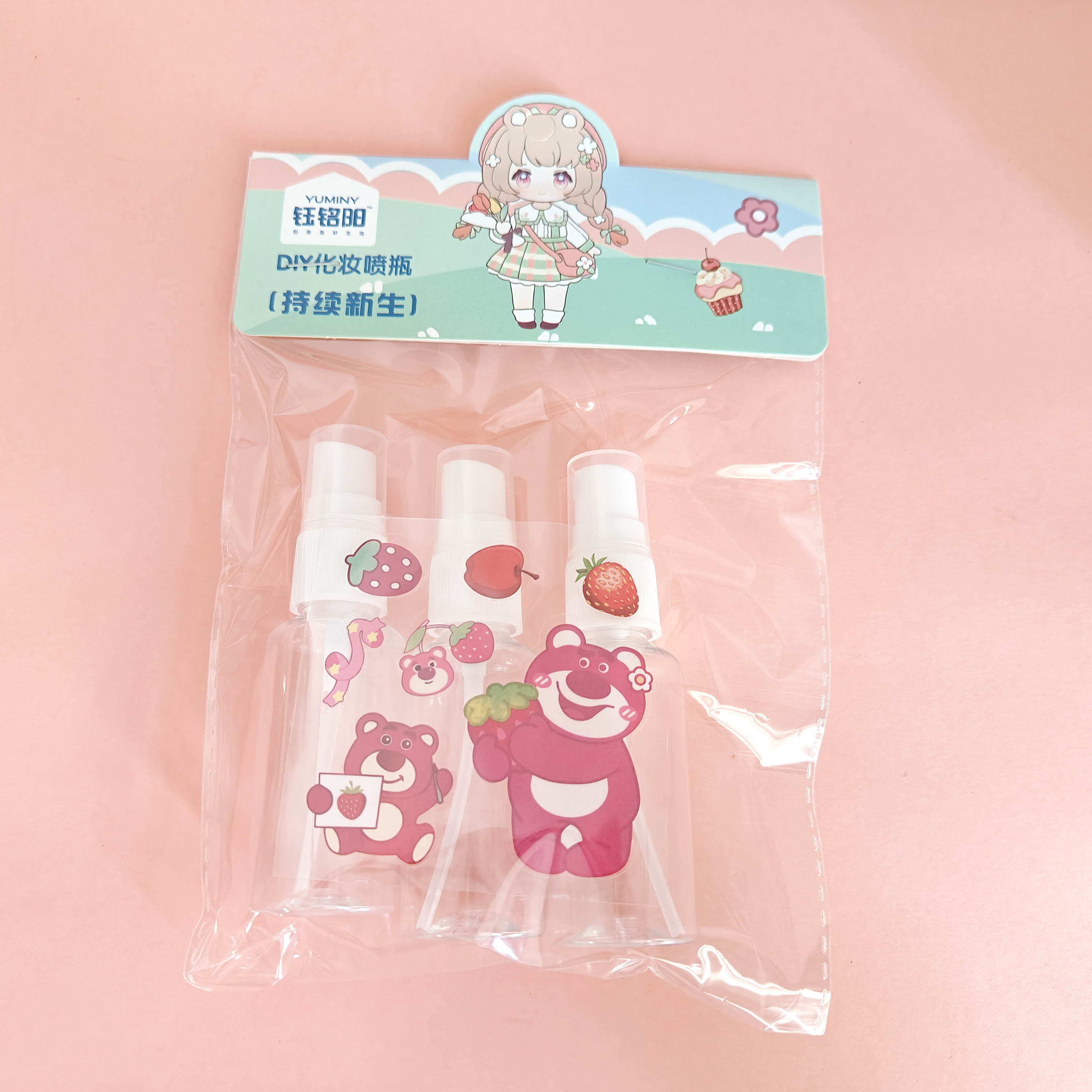 Three 30-ml spray bottles