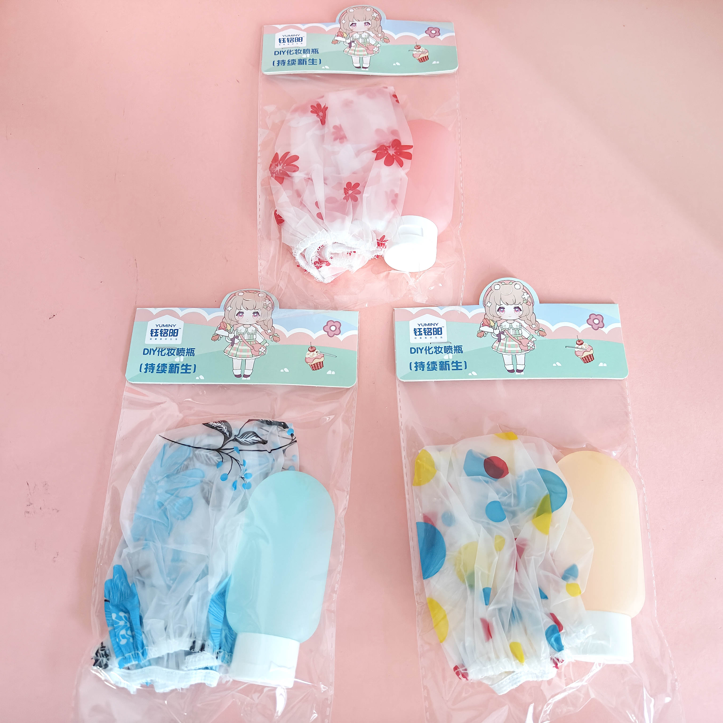 A set of travel-sized bottles and a shower cap