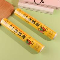 حقيبة التخزين 0090