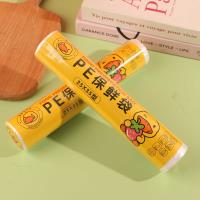 0091 Freshness Preservation Bag