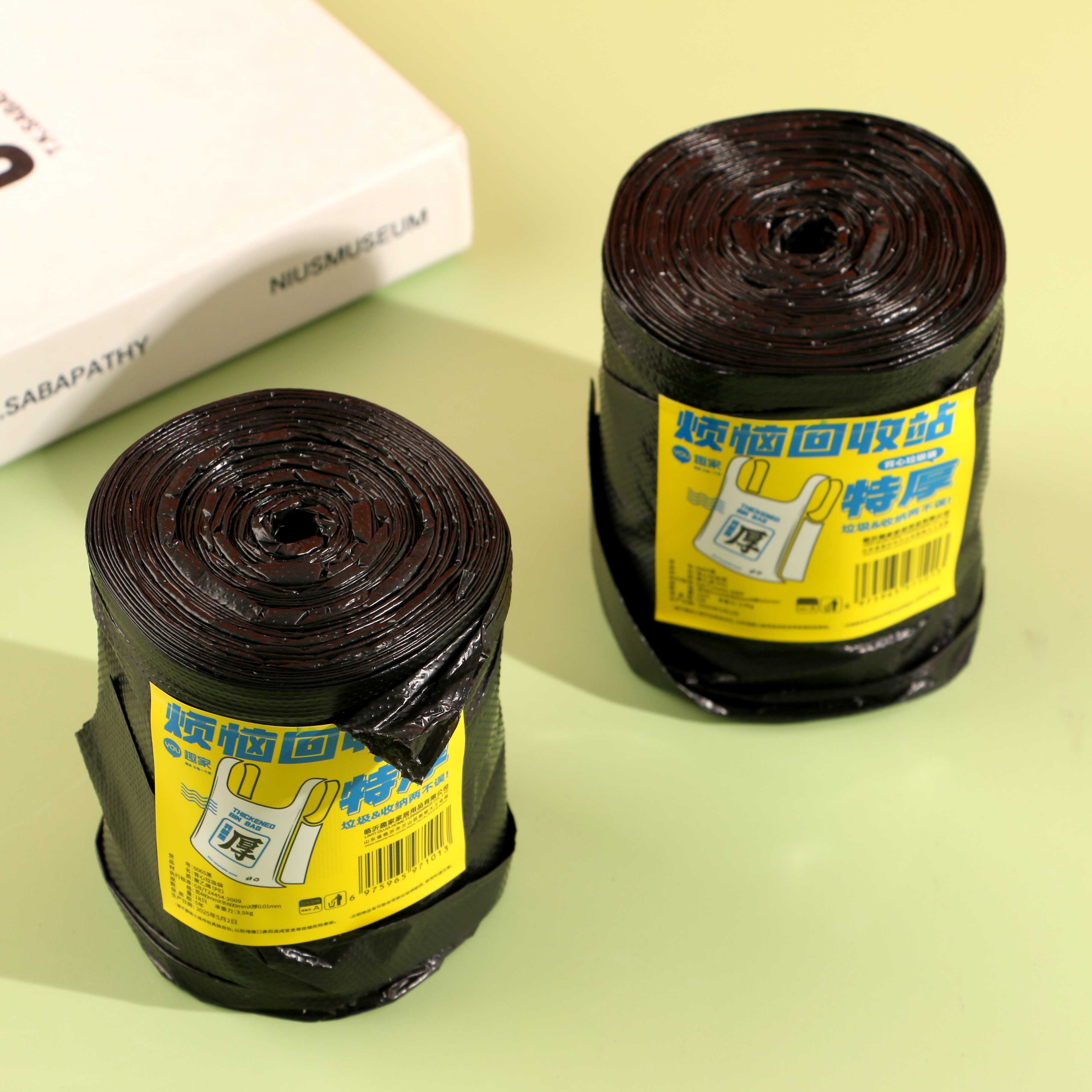 0065背心垃圾袋-100