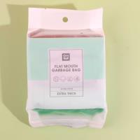 311-Plastic trash bags with flat openings