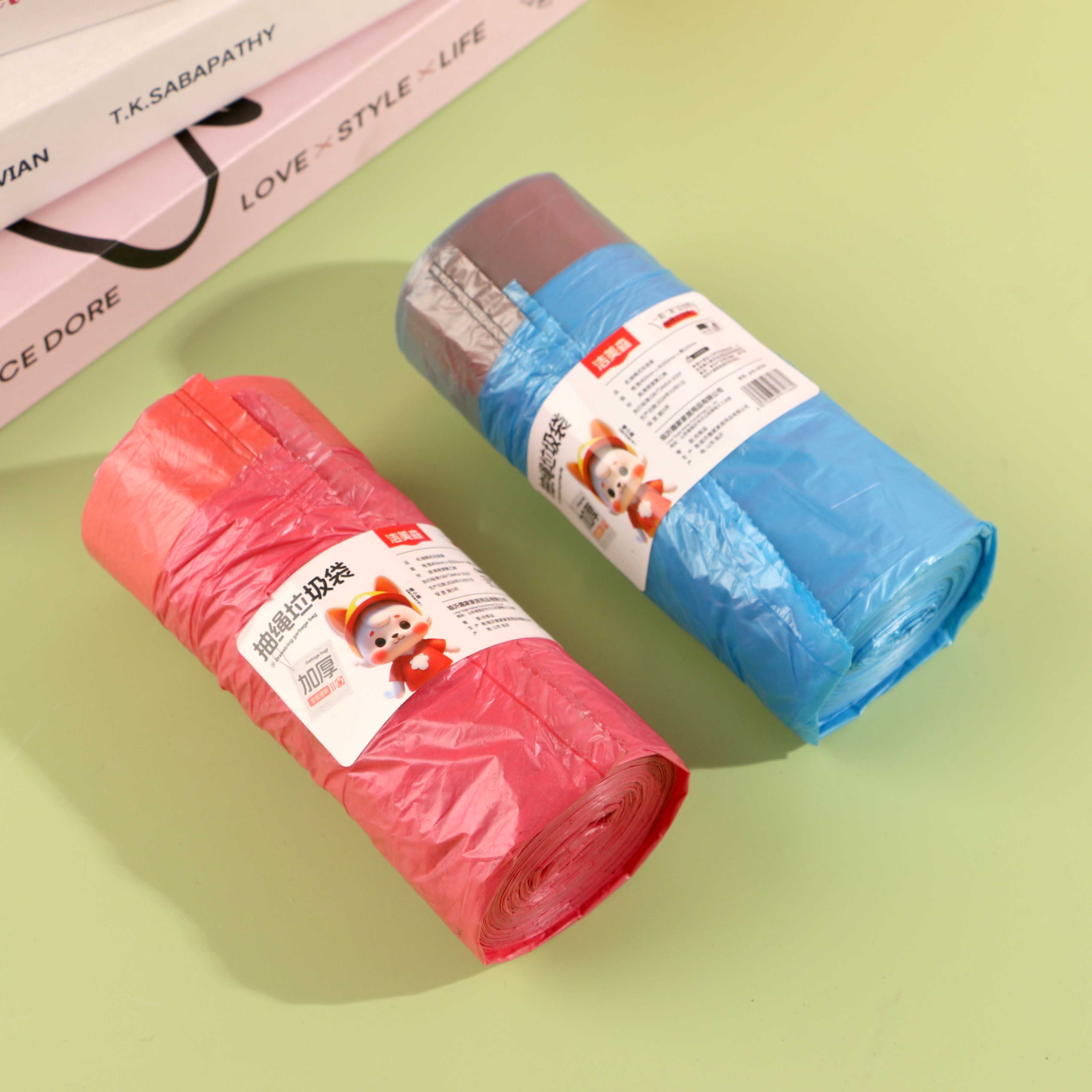 0534 Drawstring Garbage Bag