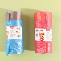0534 Drawstring Garbage Bag