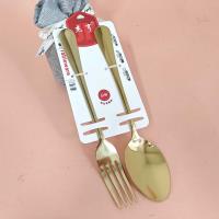 A gold-plated thick-handled No. 1 pointed spoon and No. 1 fork set