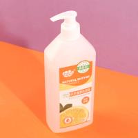 500g enzyme detergent (Fresh Lemon flavor)