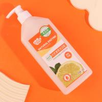 500g enzyme detergent (Fresh Lemon flavor)