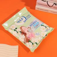 مسحوق الغسيل في كبسولات ميكروية من بييلاندو بوزن 508 جرام (برائحة الياسمين).