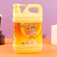 1.2 كيلوغرام من منظف الكيمتشي.