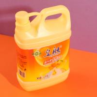 1.2 كيلوغرام من منظف الكيمتشي.