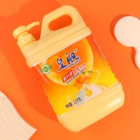 1.2 كيلوغرام من منظف الكيمتشي.