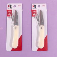 RM-5103 Fruit Knife