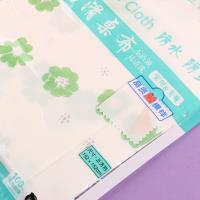 Nappe antidérapante de mode - 152 x 152 cm