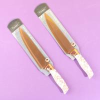 TMDJK-59-3 Fruit Knife