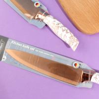 TMDJK-59-3 Fruit Knife