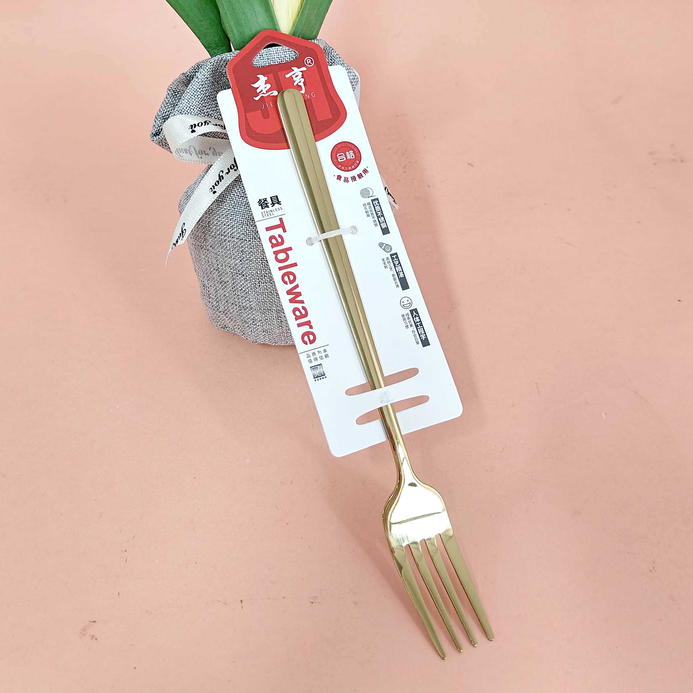 Gold-plated Korean-style No.1 fork