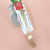 The second-grade gilded fork with a high-end sandblasted finish