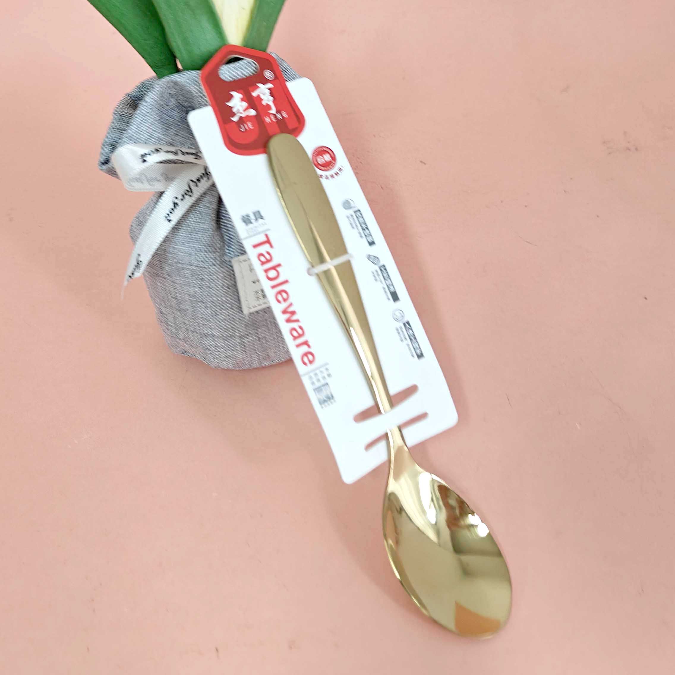 Premium High-Gloss Gold-Plated No. 2 Pointed Spoon