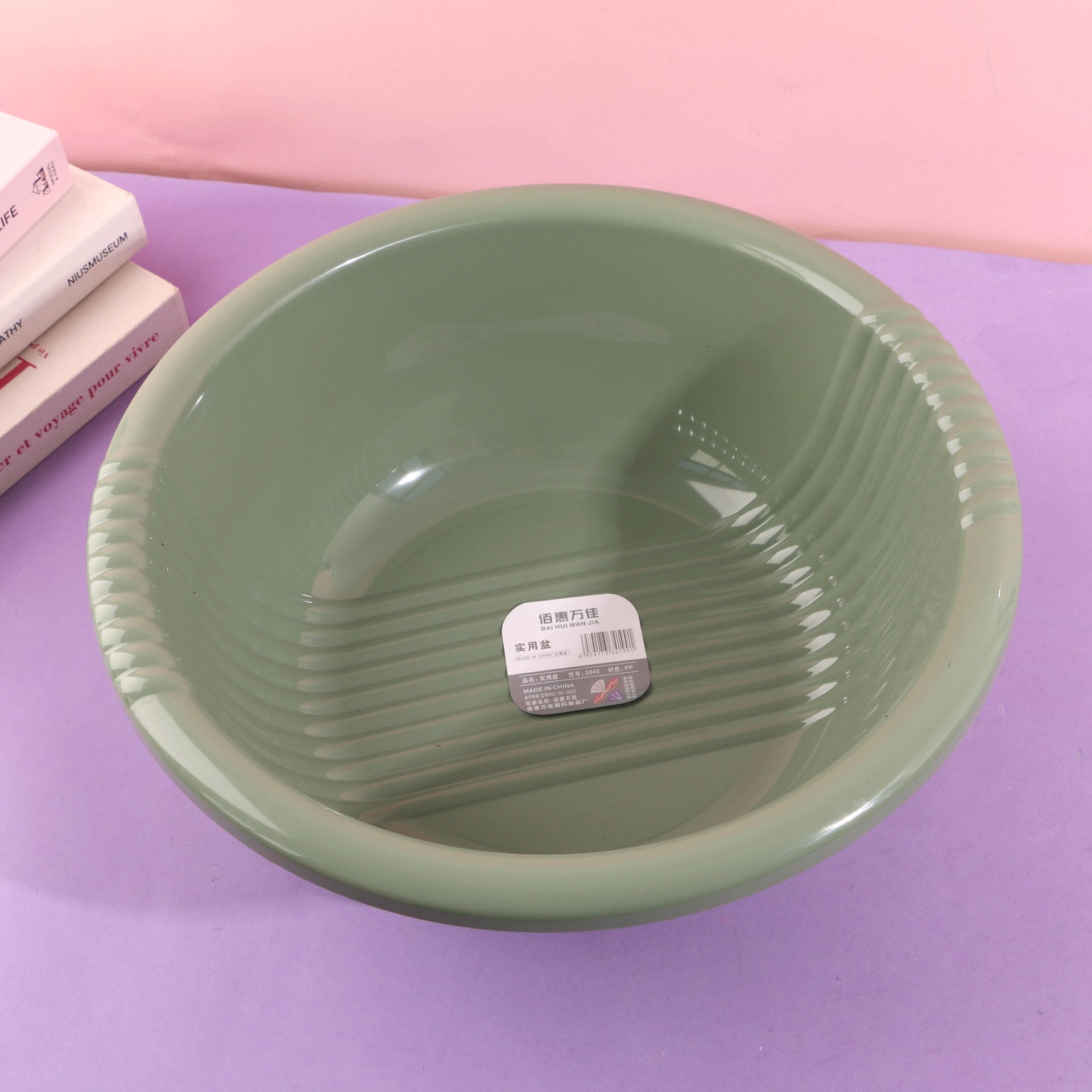 3340 new-style basins