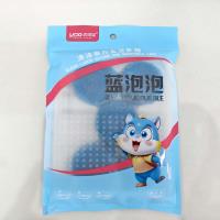 يجب أن تكون ترجمة الاسم إلى العربية كما يلي:  
Y7537 أقراص تنظيف المرحاض باللون الأزرق.