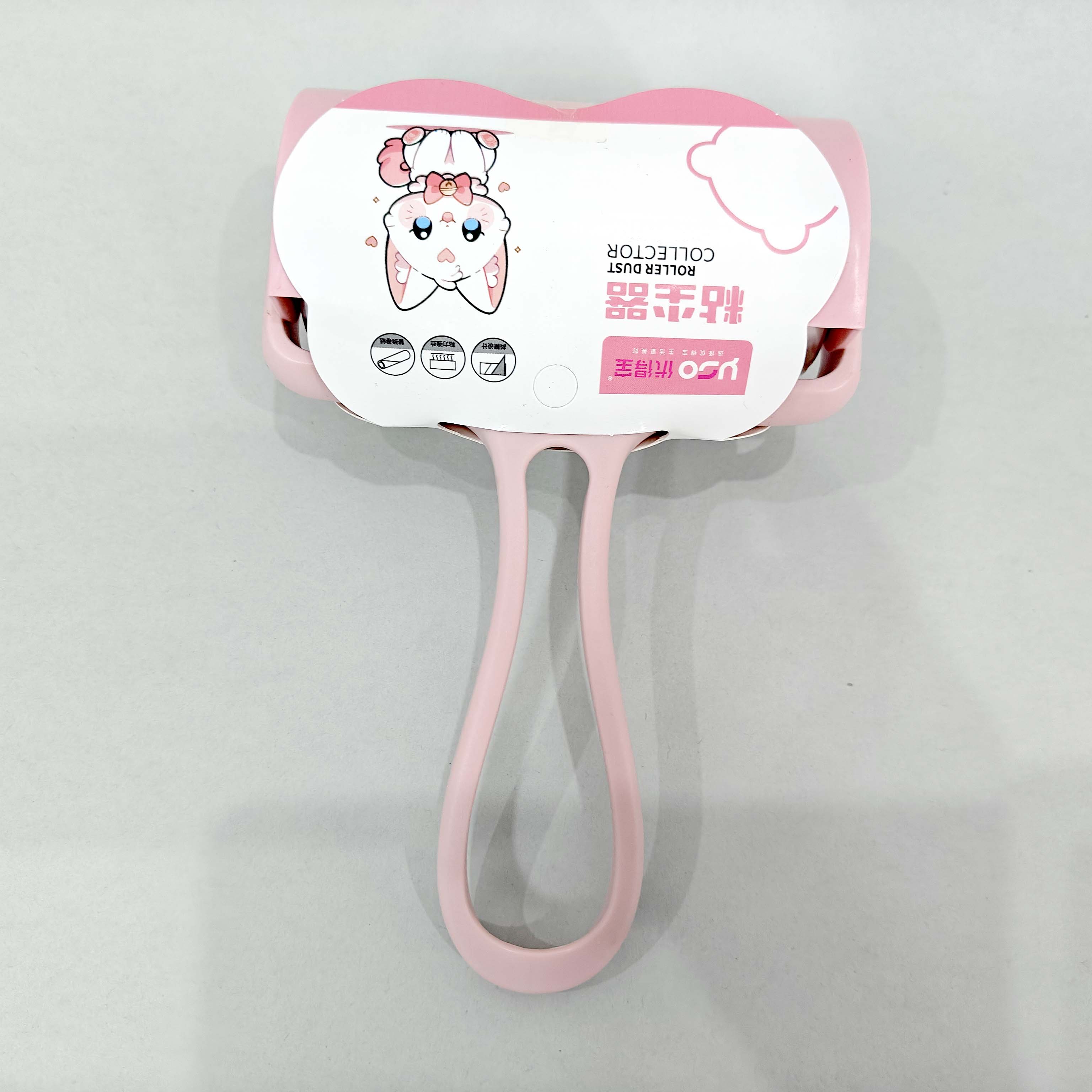 Y7622 Dust Collector