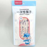 يي7536 - عيدان طعام يمكن التخلص منها بعد الاستخدام مرة واحدة.