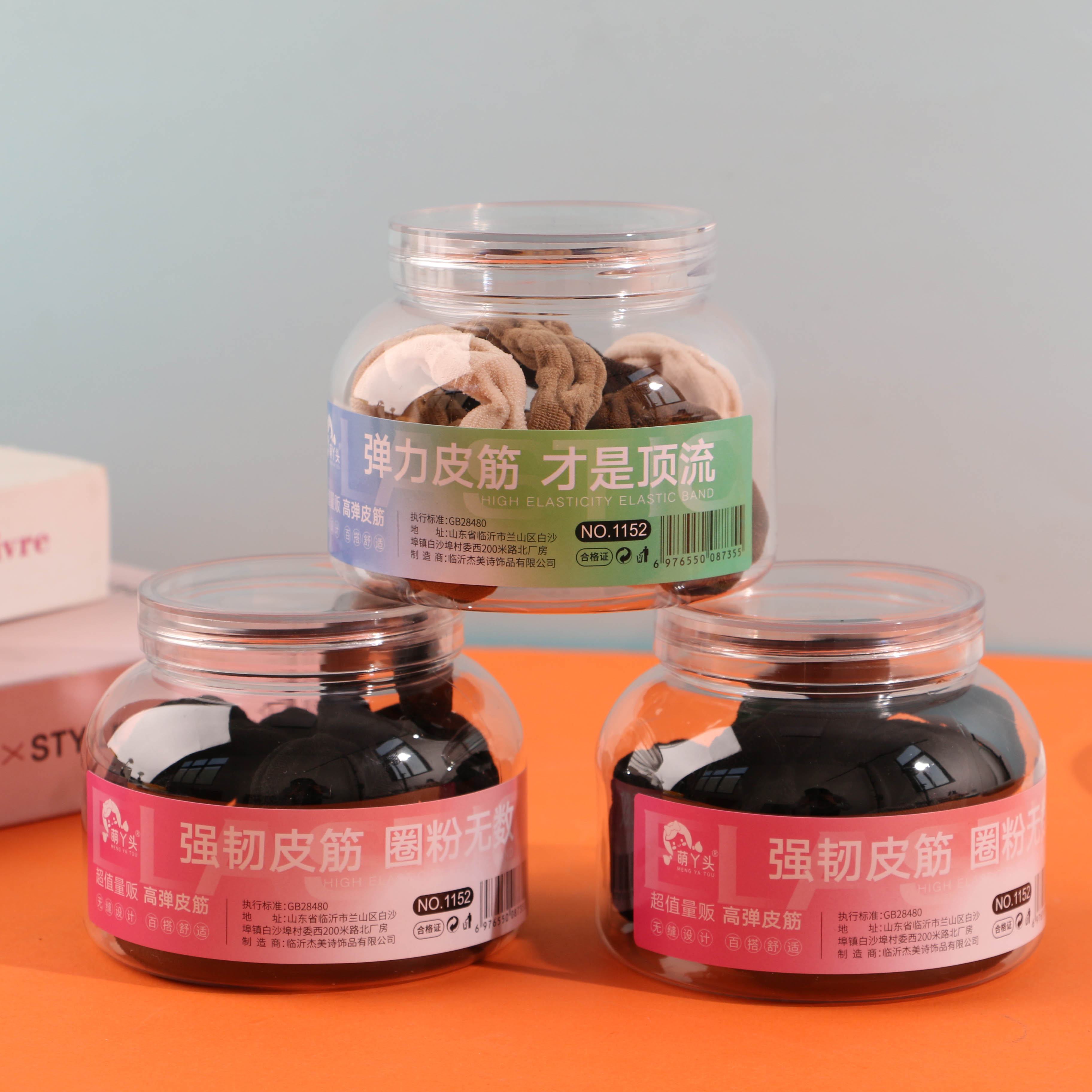 1152 Large Bottle with Crystal Lid and Black/Brown Elastic Band