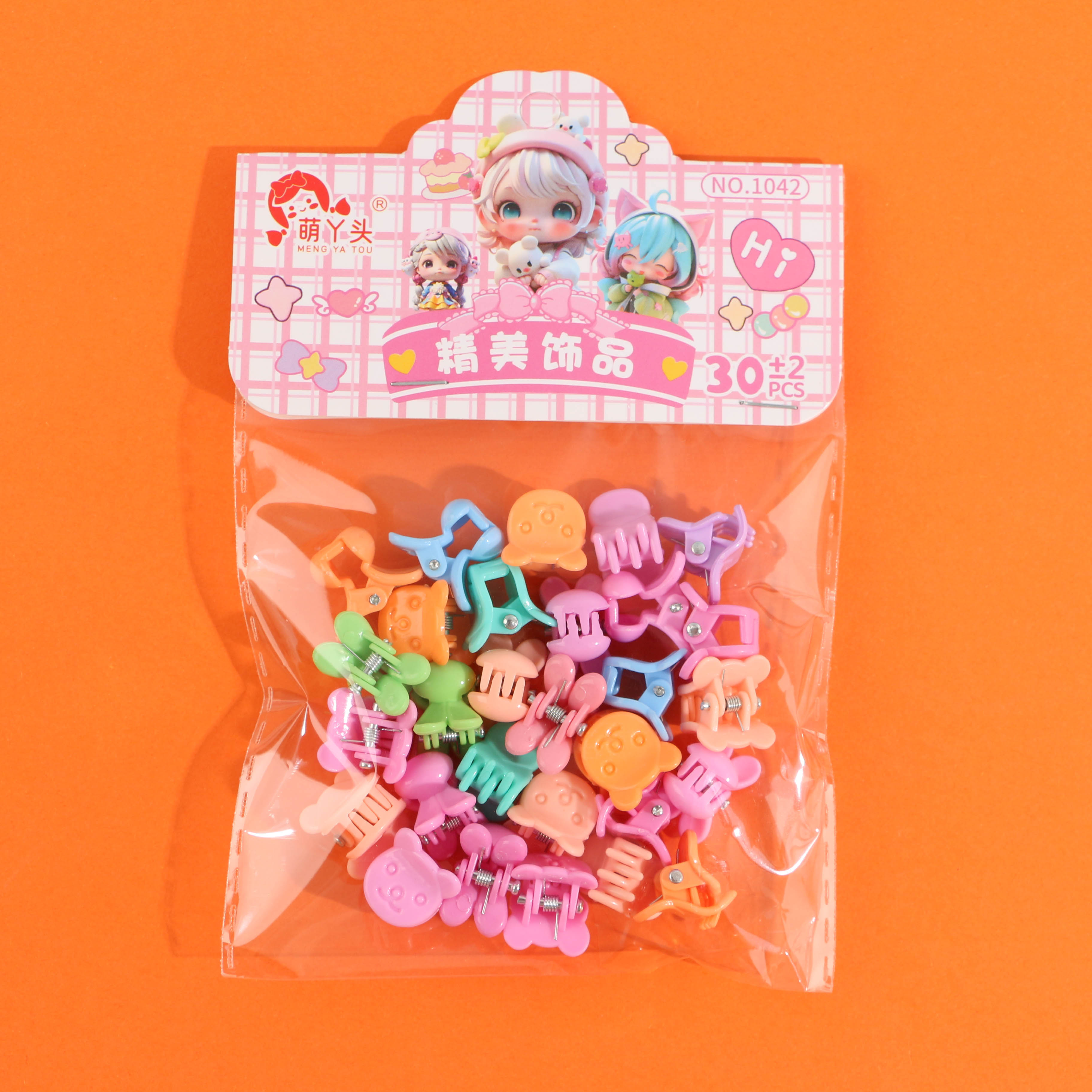 1042 exquisite small clutches