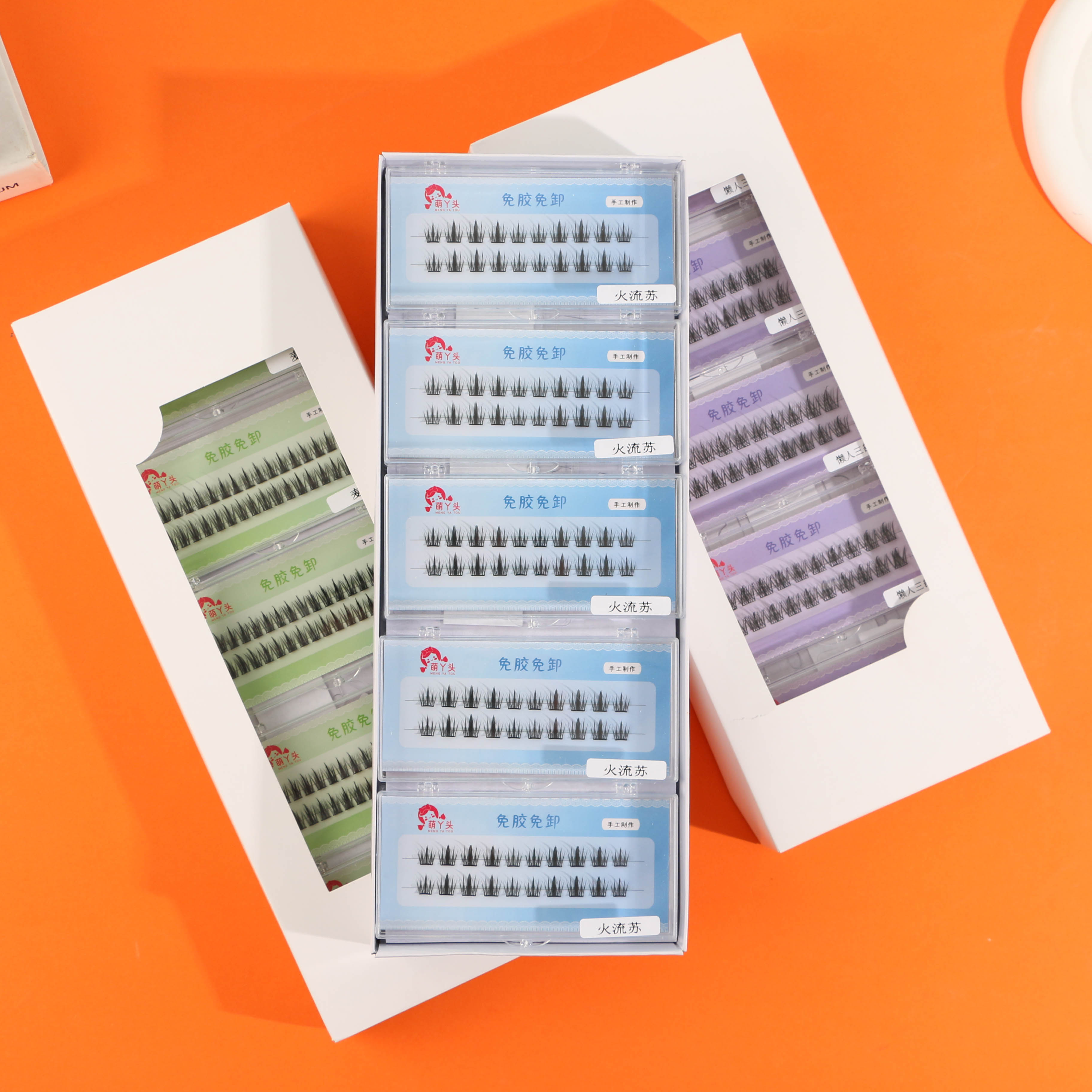 N2 Non-glue and non-removable false eyelashes