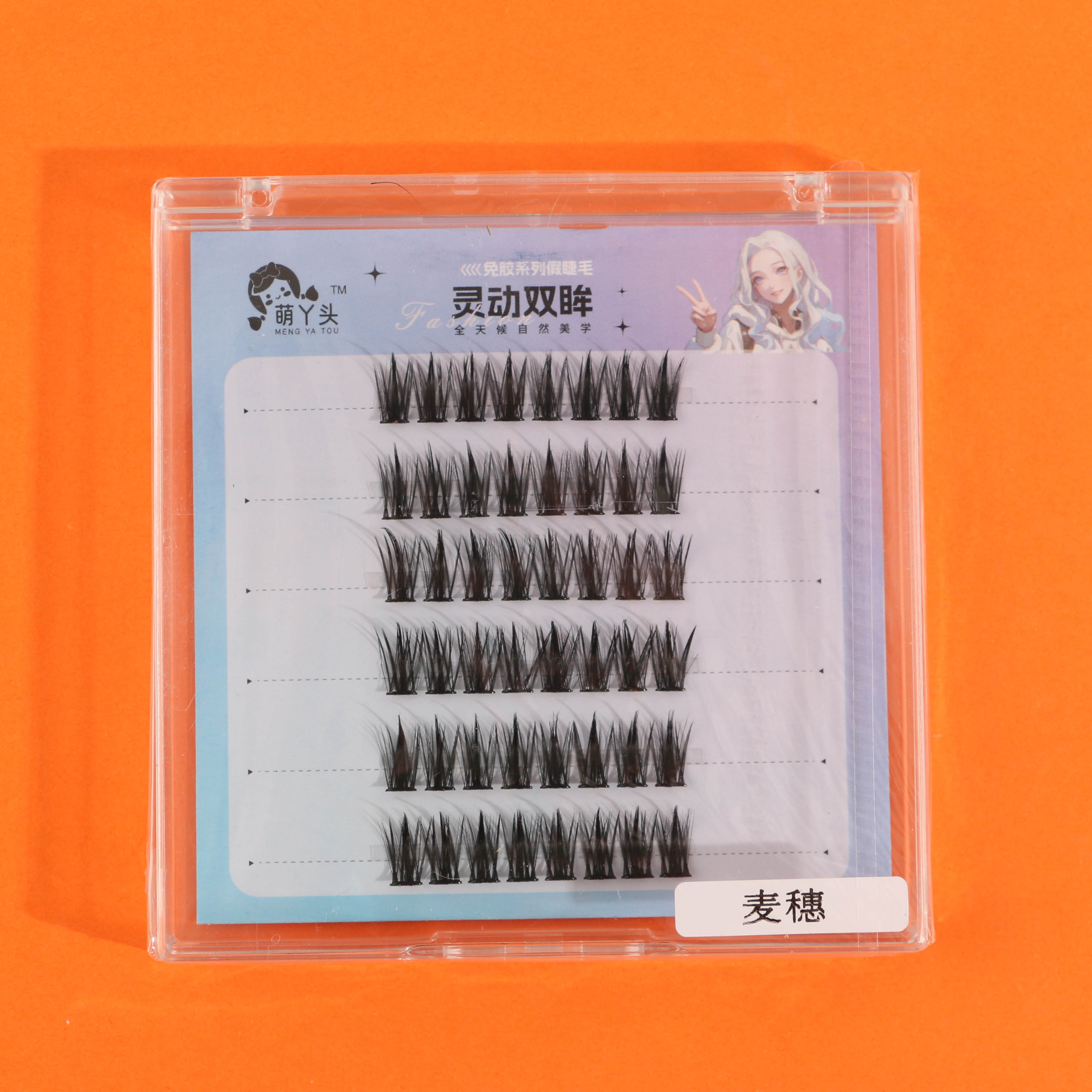 N Lively Six-Row Tassel Cat-Eared False Eyelashes