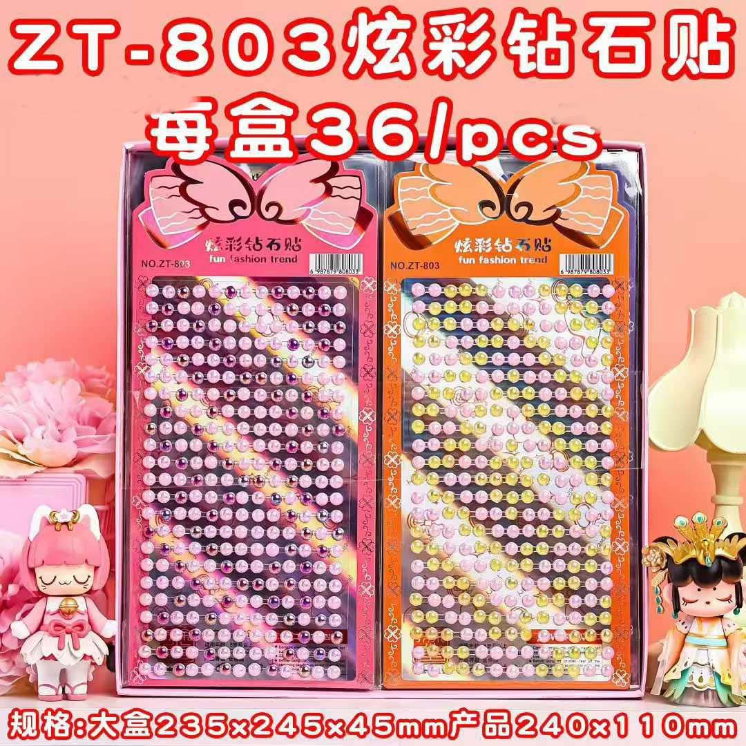 ZT-803 Colorful Diamond Sticker