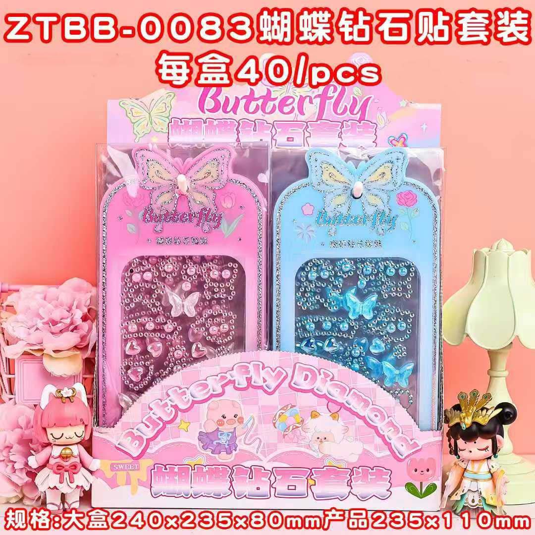 ZTBB-0083 DIY Creative Set