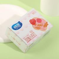 Du bicarbonate de soude rose.