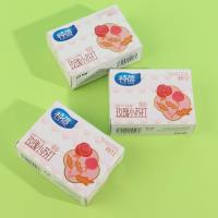 Du bicarbonate de soude rose.