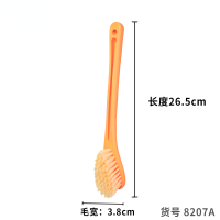 Leisure sports shoes brush 8207A