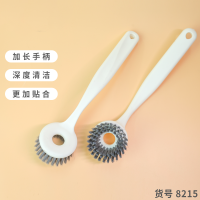 La brosse pour casserole créative et tendance 8215