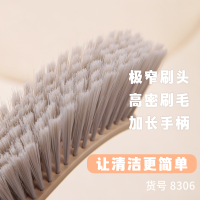 The 8306 long-handled bed brush from Light Luxury Fashion