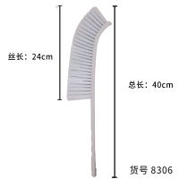 The 8306 long-handled bed brush from Light Luxury Fashion