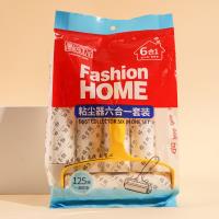 8083 - Dust Collector 10CM Six-in-One Set