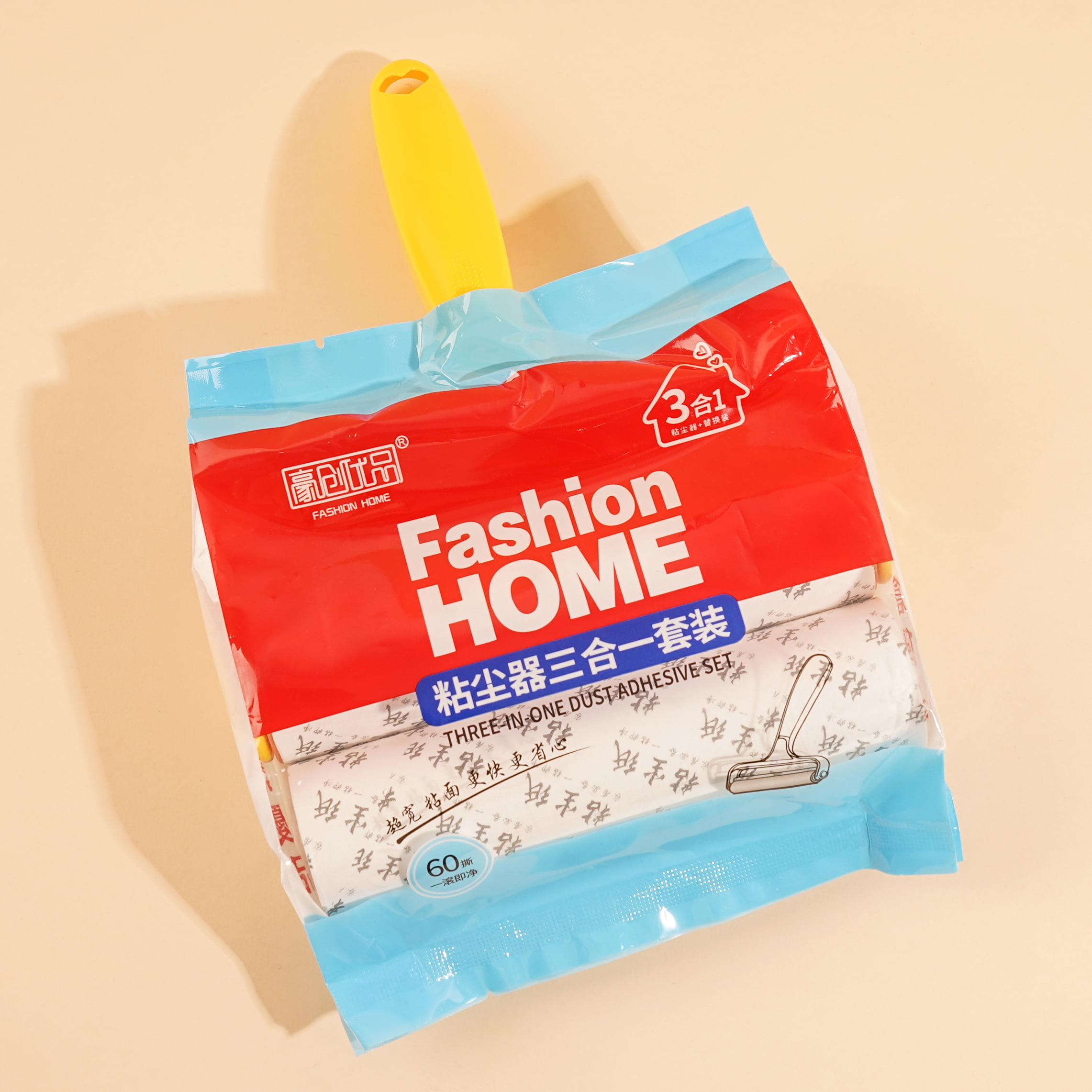 8085-16CM Three-in-One Dust Collector Set