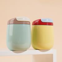 كوب القهوة بالمربى سعة 300 مل.