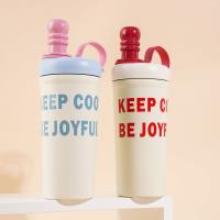 Fashionable portable flower-printed tea cup, 600ml