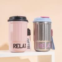 Double-drinking striped coffee cup, 400ml