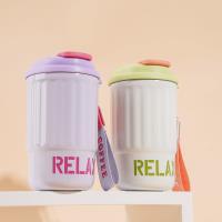 Double-drinking striped coffee cup, 400ml