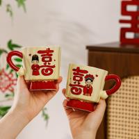 كأس سيراميك DN955