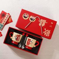 كأس سيراميك DN955