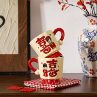 كأس سيراميك DN955