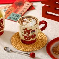 كأس سيراميك DN955